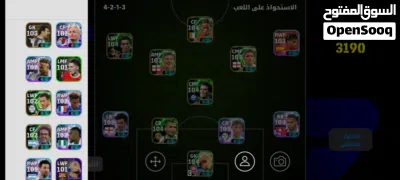 conte e football mobile 3190ovr 900 coins 2