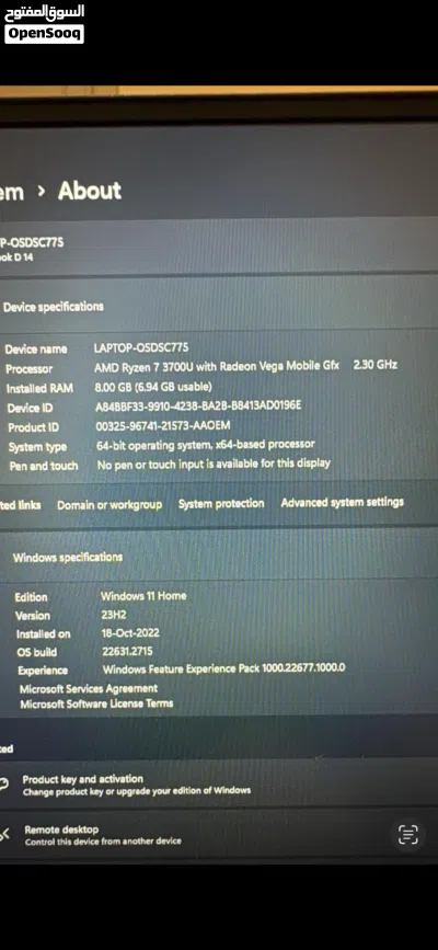 للبيع لابتوب Huawei MateBook D14 بحالة ممتازة 3