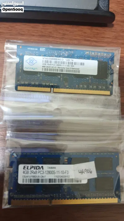 memory ram for laptop speed upgrade 2