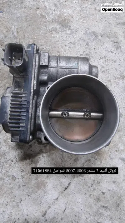قطع غيار تويوتا، لكزس،تسلا 4