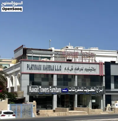 معرض مميز للأيجار في العذيبة في الطابق الاول 2