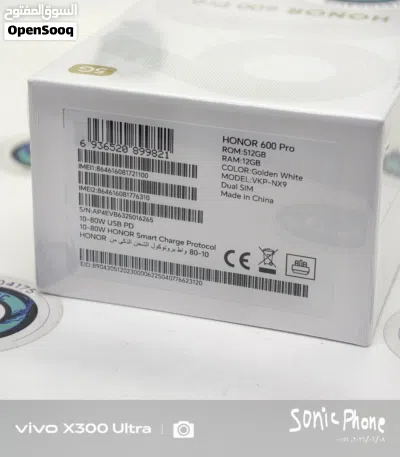 Honor 600 Pro قابل للبدل 3
