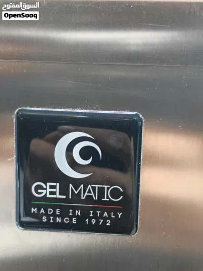 ماكينة Gelmatic soft ice-cream 2