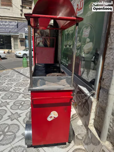 عرباية ذره وقهوه للبيع 3