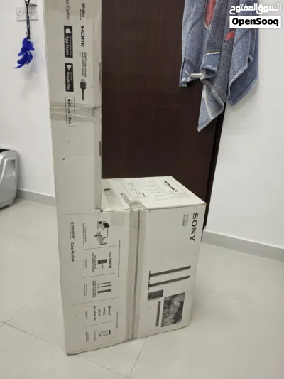 Sony 5.1 Home Theatre System 2