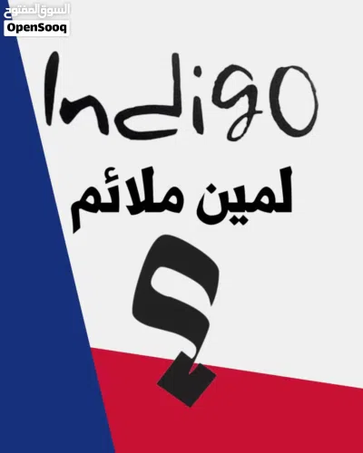 undefined 2