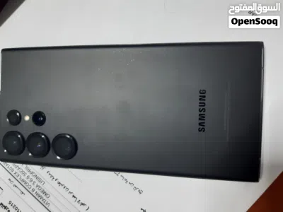 Samsung s23ultra 2