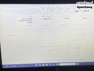 لابتوب اتش بي كور i3 الجيل 11 2