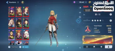 حساب لعبة solo leveling arise موبايل 3