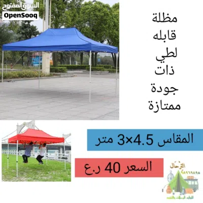 undefined 4
