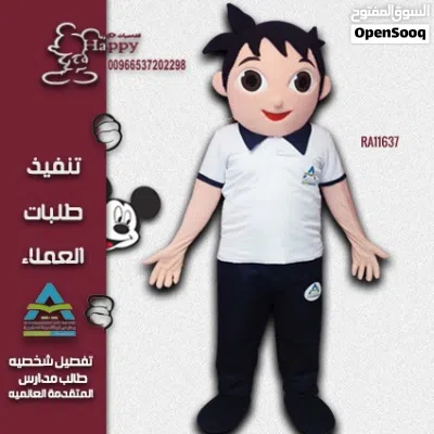 undefined 3
