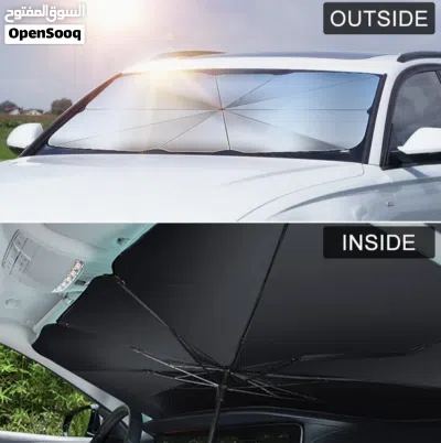 مظلة أو شمسية للسيارة بتصميم قابل للطي Car foldable sunshade umbrella 3