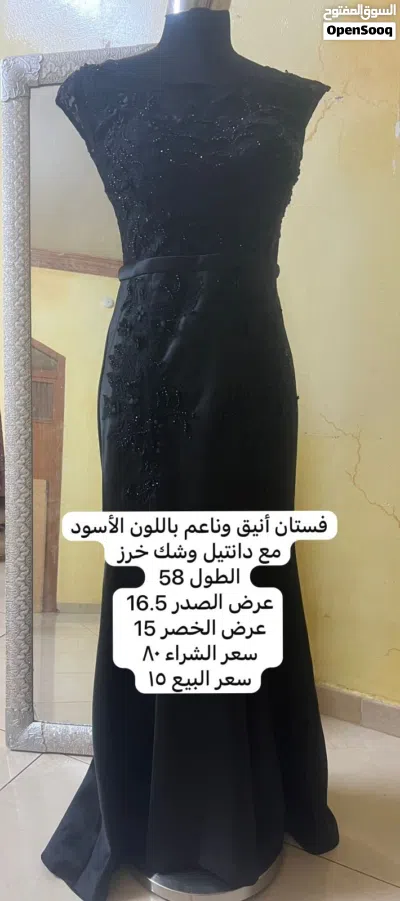 undefined 2