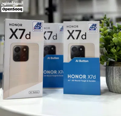 عرض خاص : honor X7D 256gb الهاتف الجديد من هونر مواصفات قويه و سعر مناسب ضمان الوكيل سنة 4