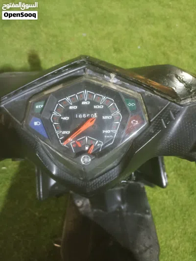 Yamaha Other 2