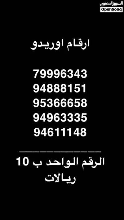 undefined 2