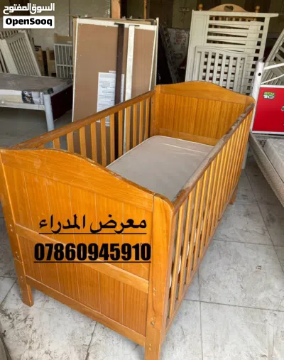 undefined 2