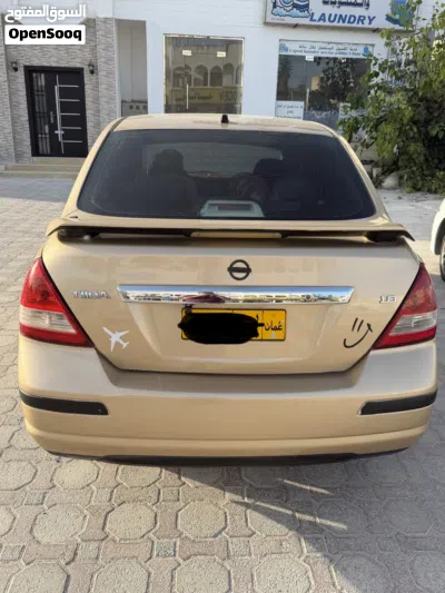 undefined 2