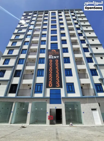 محلات للايجار في المعبيلة خلف نيستو - Shops for rent in mabilla 4