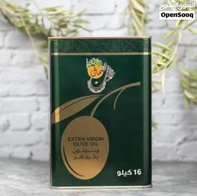 زيت زيتون مزارع الشمال 3