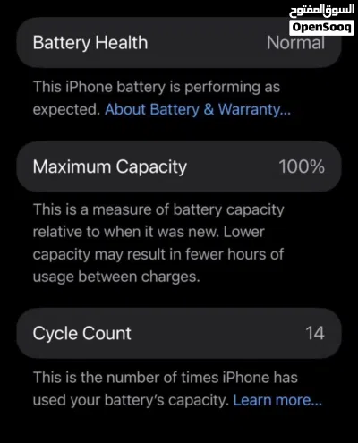 iPhone 17 pro max 2 TB 10 days used Arabic 2