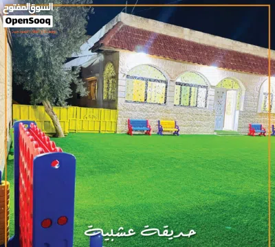 روضة كاملة للبيع برخصتها وعفشها 2