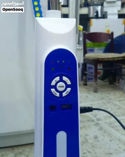 مروحه شحن 2