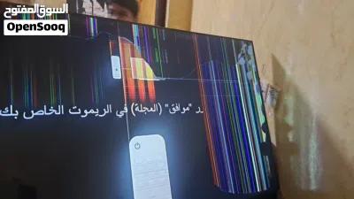 شاشة سمارت 50 بوصة سكراب 2