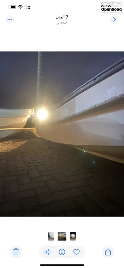 قارب ياماها 2