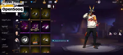حساب فري فاير 2