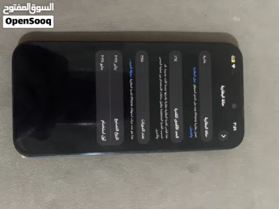 آيفون 16 بلس 2