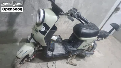 اخرى اخرى 2