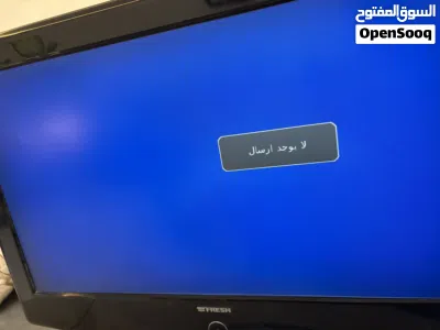 تلفزيون قديم يفيد للكامرات 3