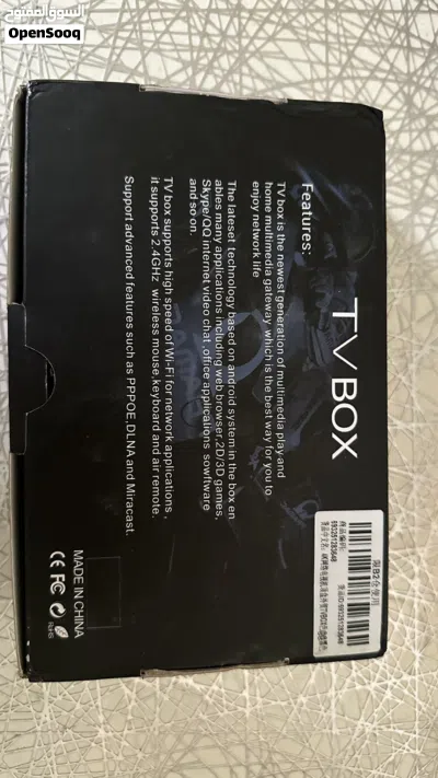 للبيع TV Box MXQ pro 2