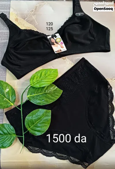 undefined 2