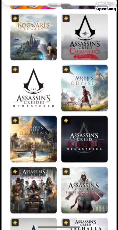 الاستئجار حساب بلاستيشن بلس ps4 & ps5 زورونا على حسابنا على الانستا Straw_hat.shop 4