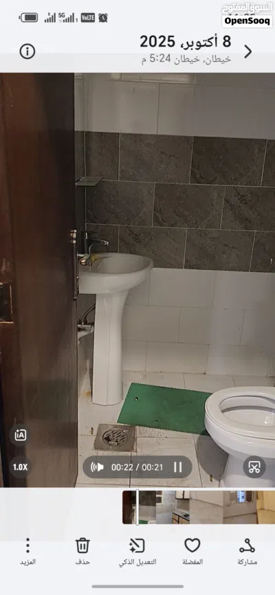 undefined 2