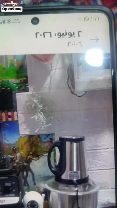 خلاطه ومحضره طعام 2