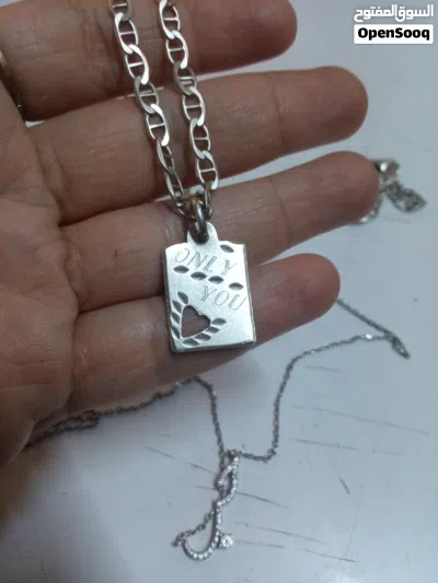 سنسال فضة عدد 2 2