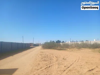 قطعة ارض للبيع 2