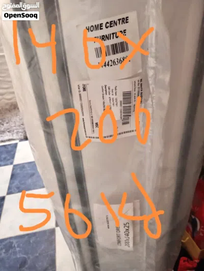 homecenter mattress 2