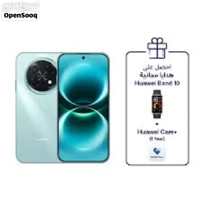 HUAWEI NOVE 15 MAX ( 256GB ) / RAM 16 NEW /// هواوي نوفا 15 ماكس ذاكرة 256 الرام 16 الجديد 2