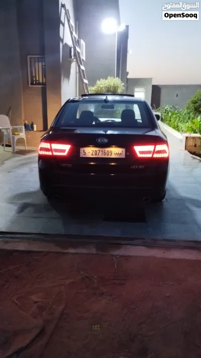 كيا اوبتيما EX 2