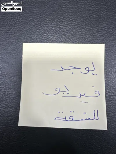 undefined 2
