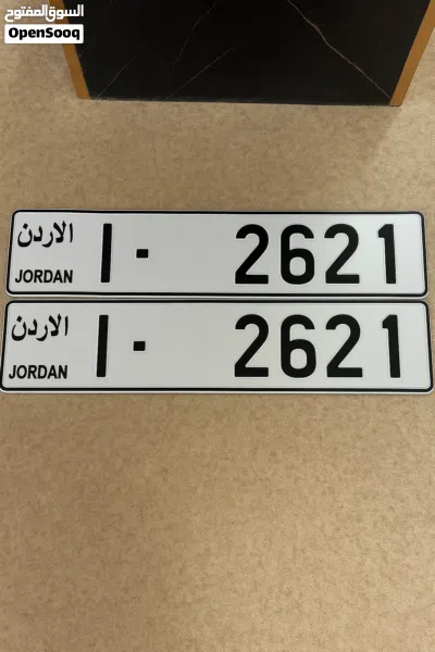 رباعي مميز 2