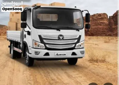 نقل عام نكال نقل جميع الاغراض قلاب نقل جميع التراب ومخلافات ..General transport and tipper truck ser 3