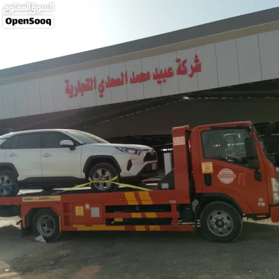 undefined 3
