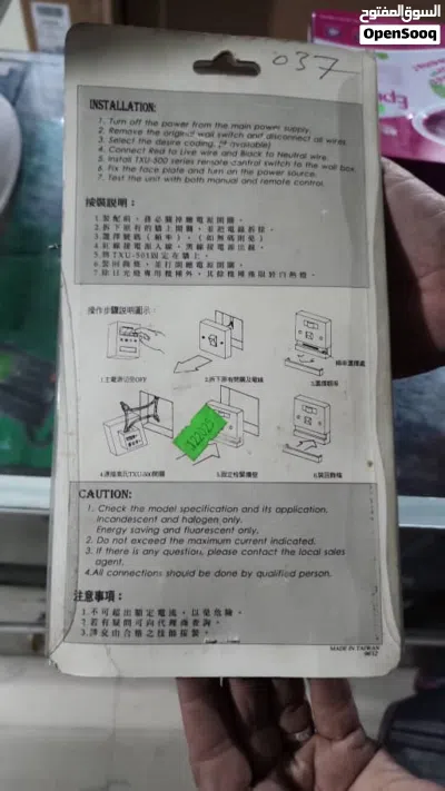 undefined 2