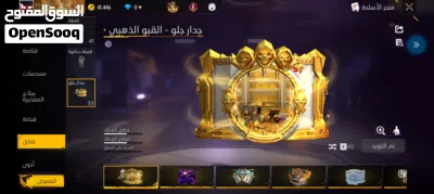 undefined 4