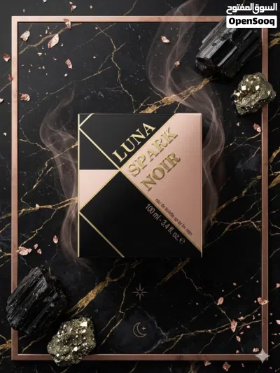 بيع عطور بالجمله 3